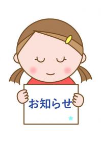 ydvzx݂̂m点
