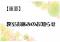 ydvzx݂̂m点@2020.4.21