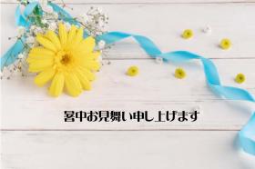 �y�V���z���b�X�����x�݂̂��m�点